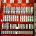 Cannisters of Illy coffee